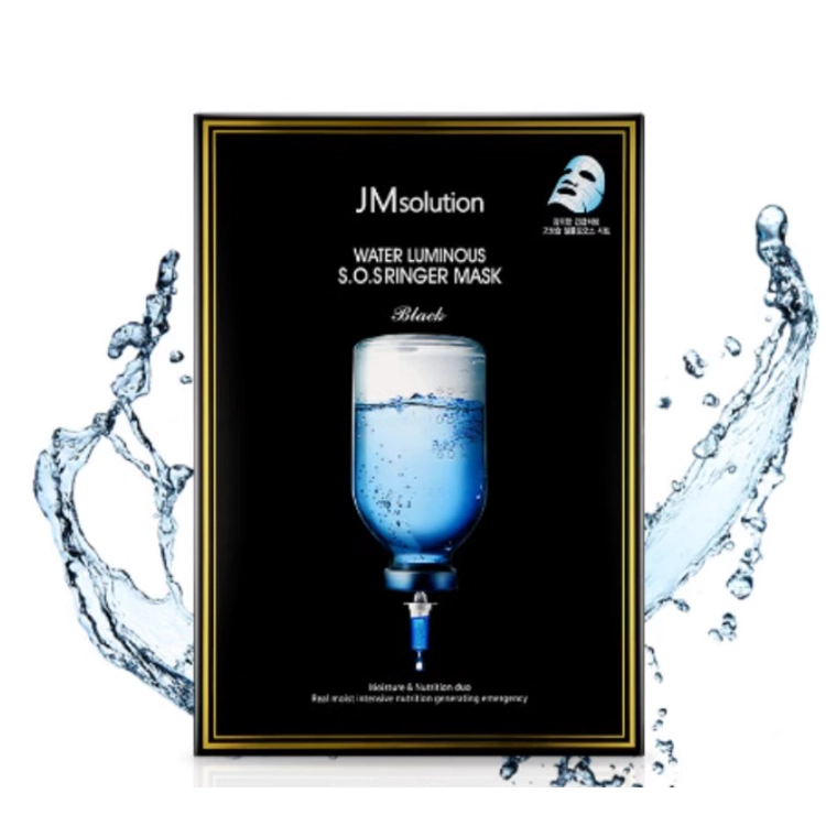 JM solution