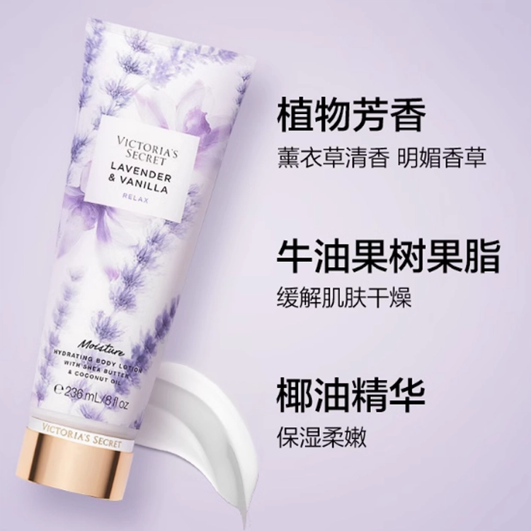 VICTORIA'S SECRET 236ml