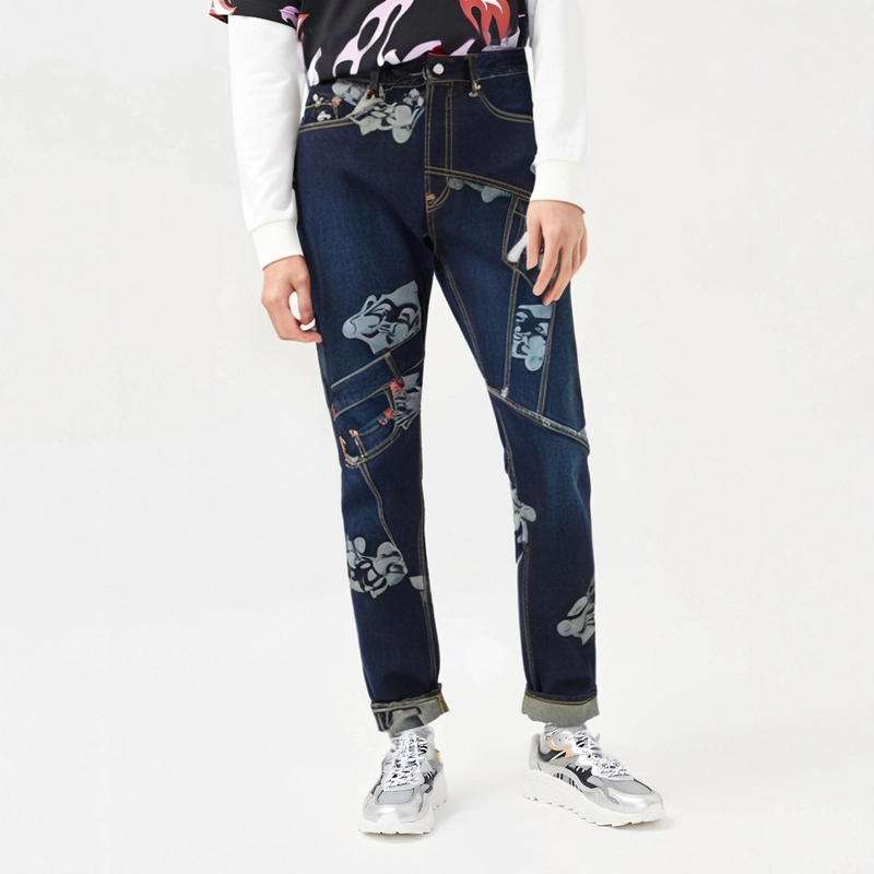EVISU 2024