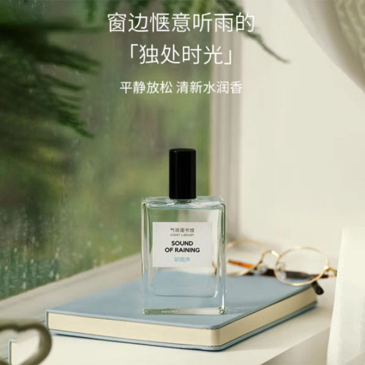 EDT 50ml