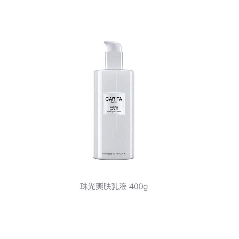 CARITA 400g