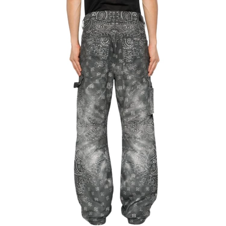 AMIRI