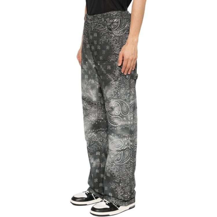AMIRI