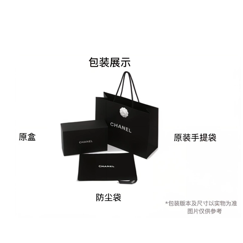 CHANEL 25S