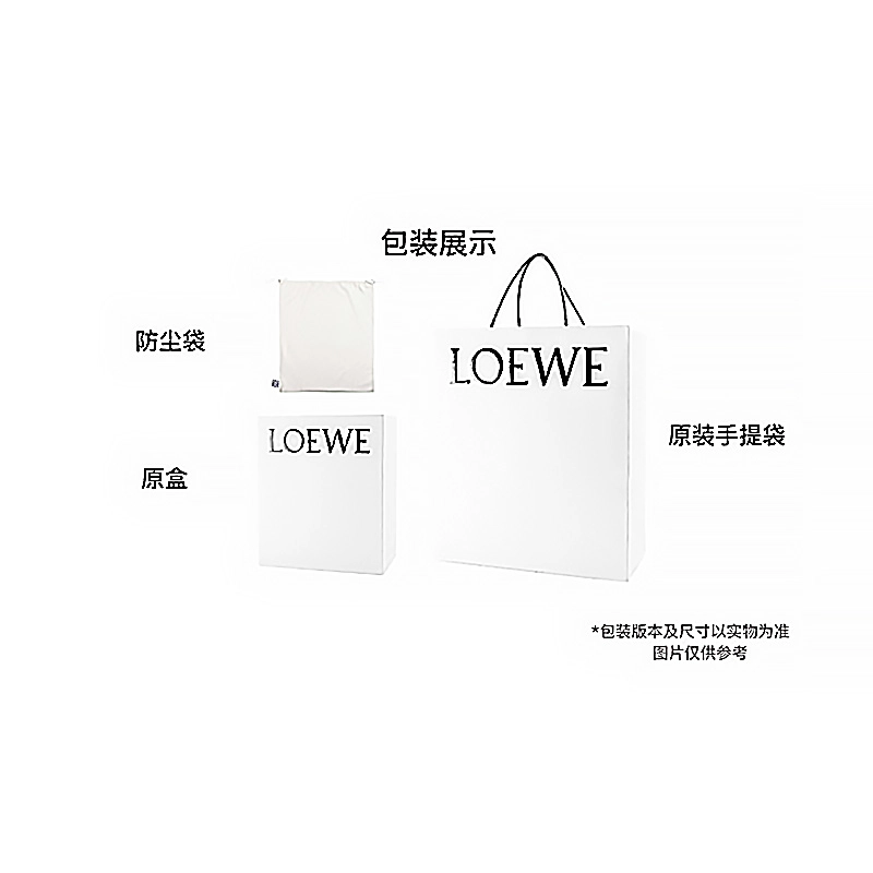 LOEWE Flamenco