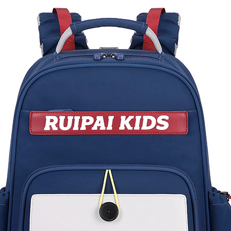 RUIPAI
