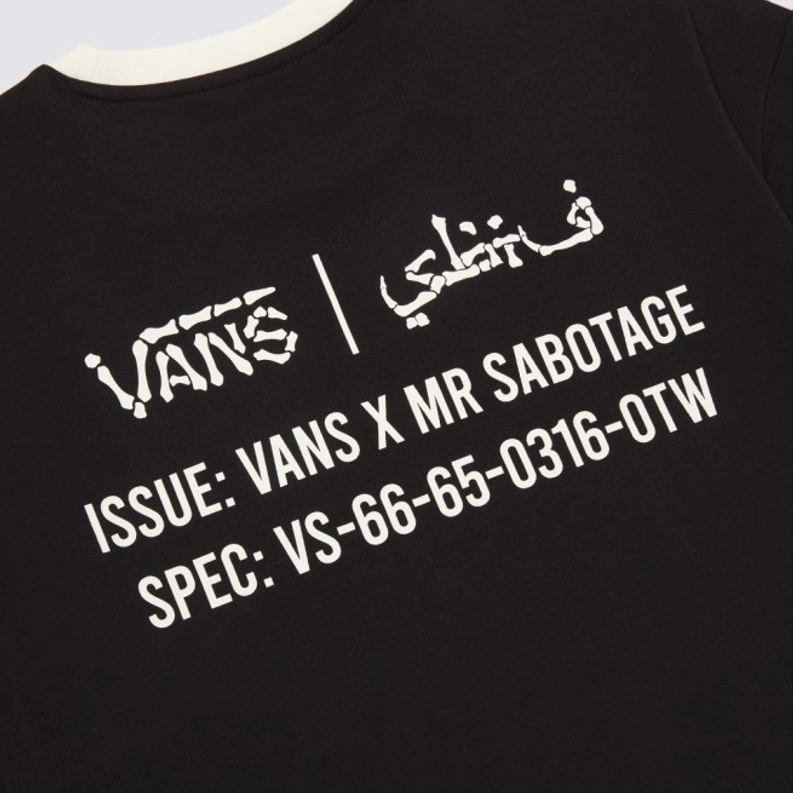Vans logo T