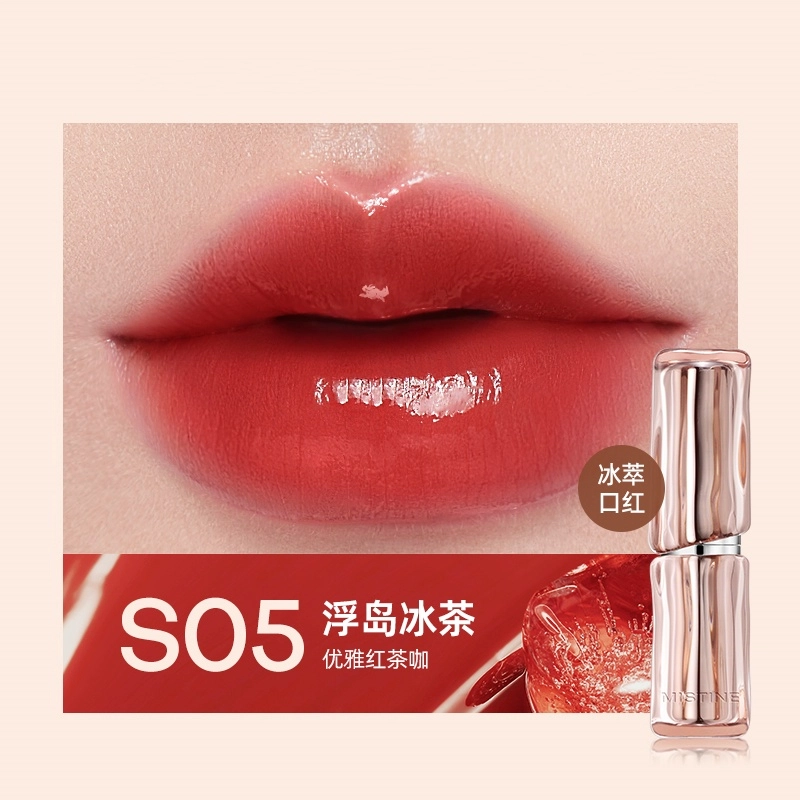 Mistine 3.2g3.5g
