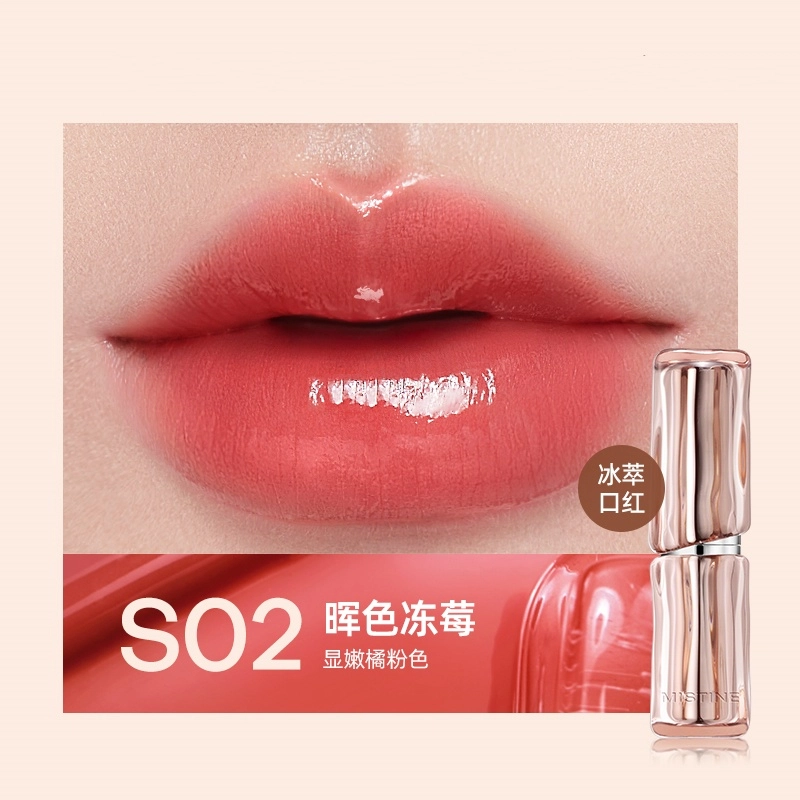 Mistine 3.2g3.5g