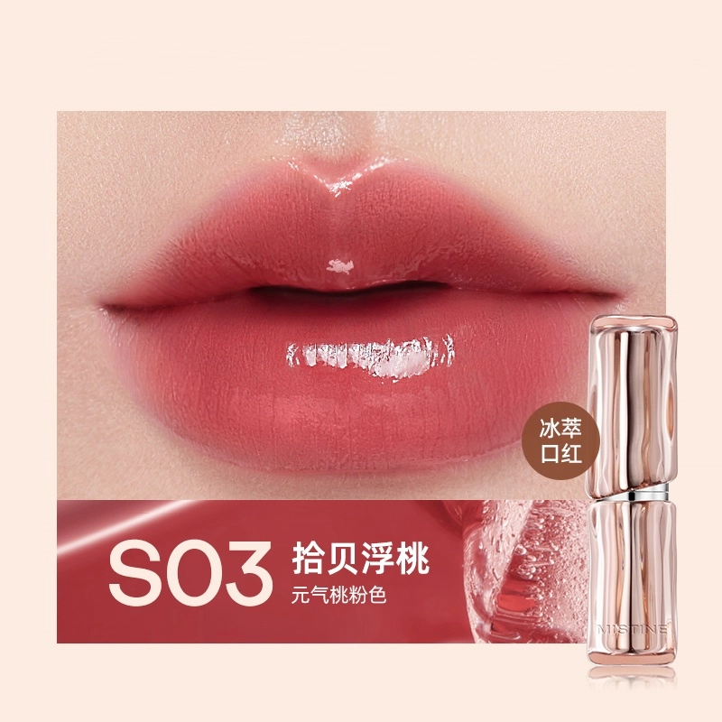 Mistine 3.2g3.5g