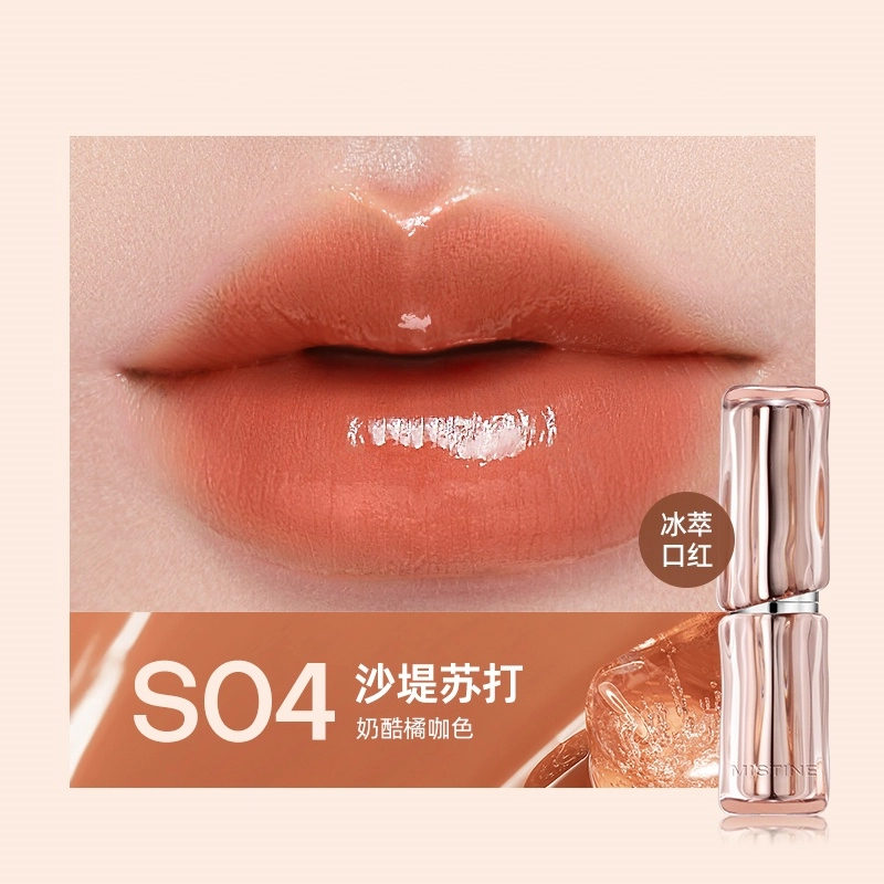 Mistine 3.2g3.5g