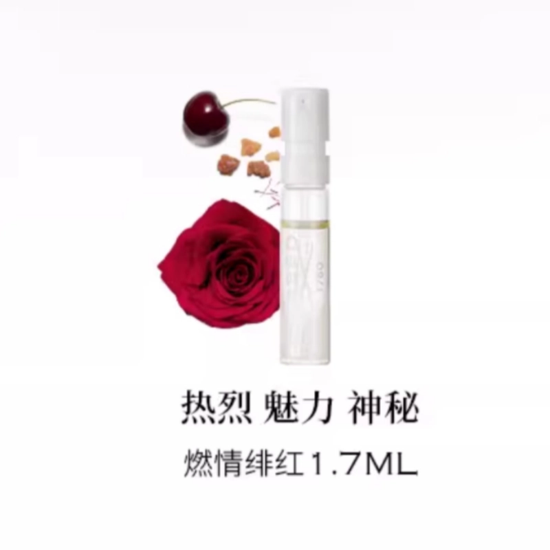 CREED Q EDP 1.7ml