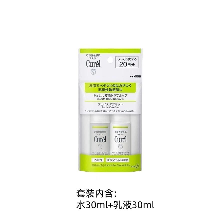30ml+30ml