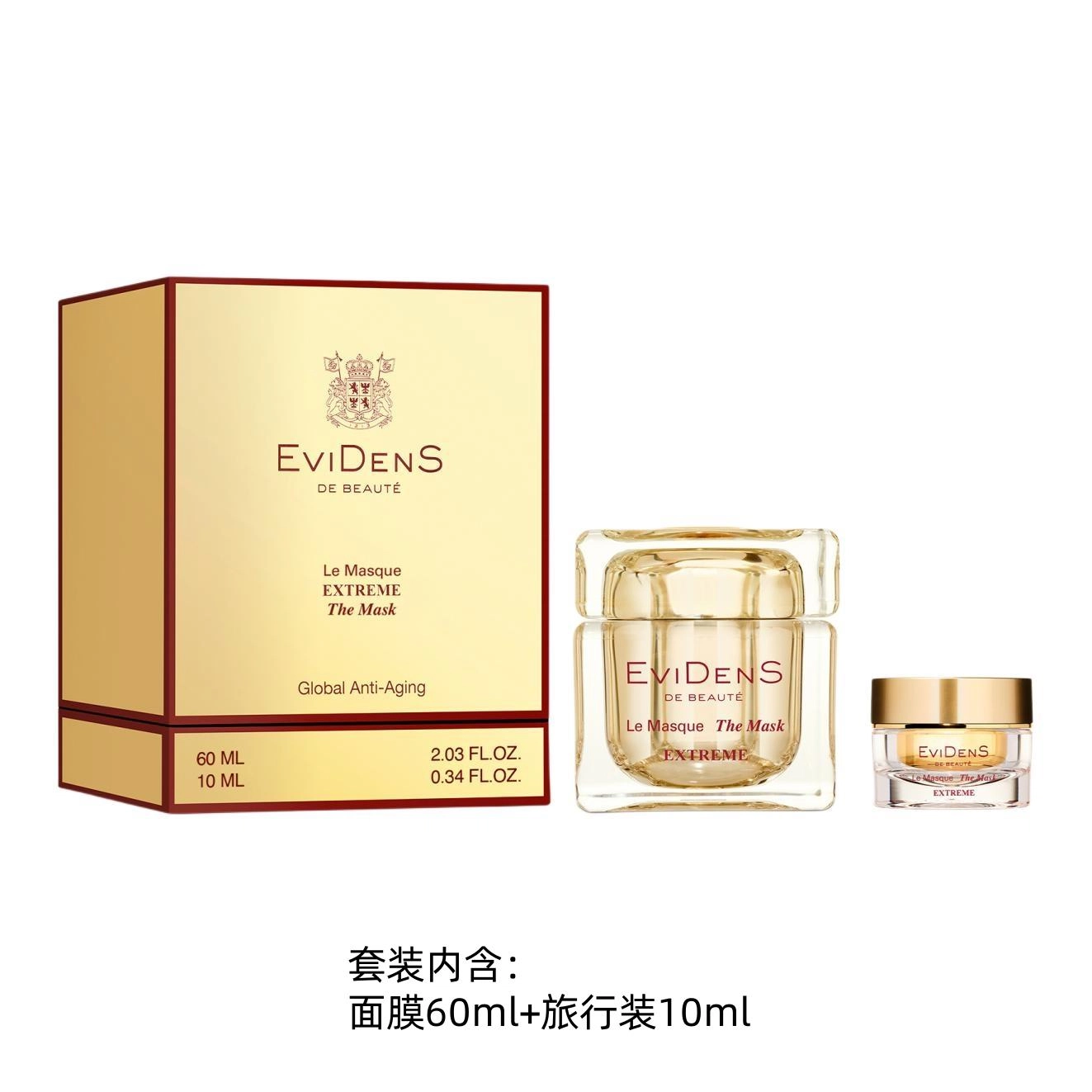 EviDenSEXTREME 60ml+10ml