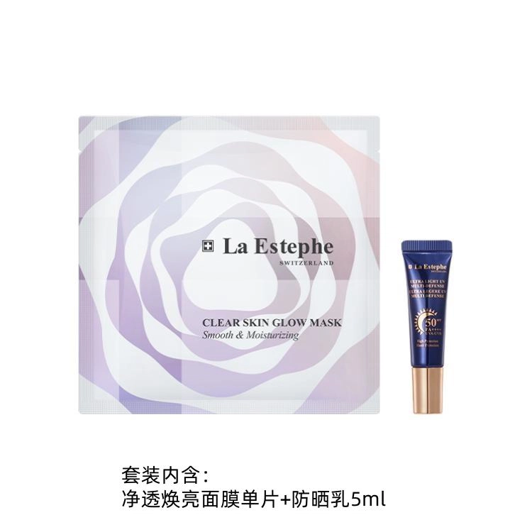 LaEstephe 15ml