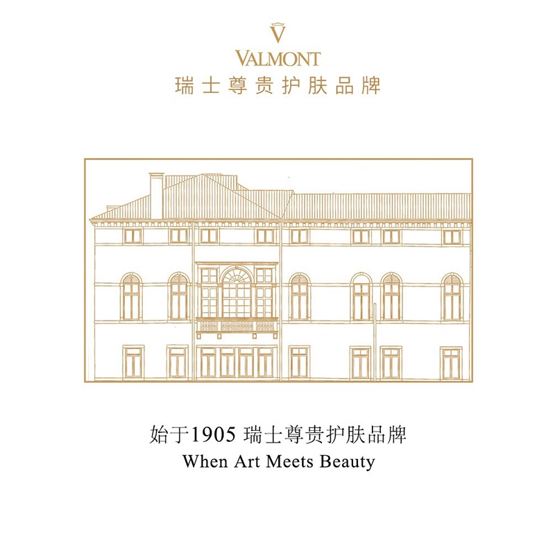 Valmont 50ml