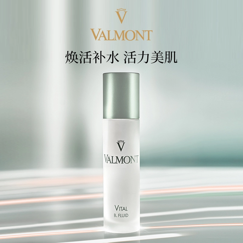 Valmont 50ml