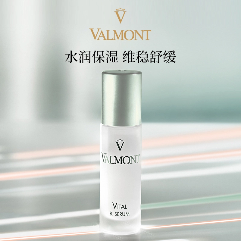 Valmont 30ml