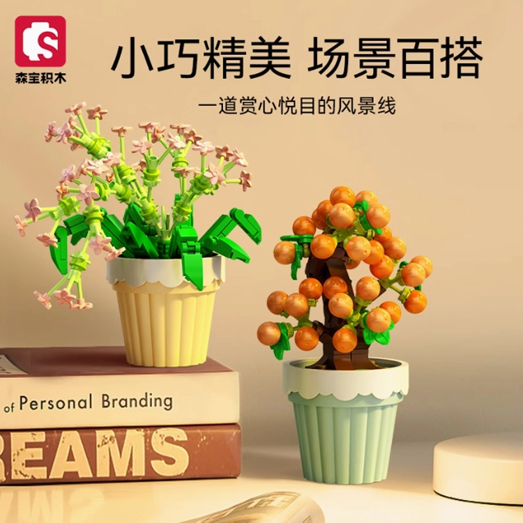 SEMBO 142pcs 611057-64