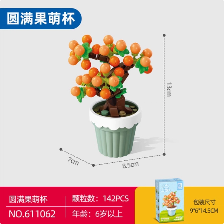 SEMBO 142pcs 611057-64