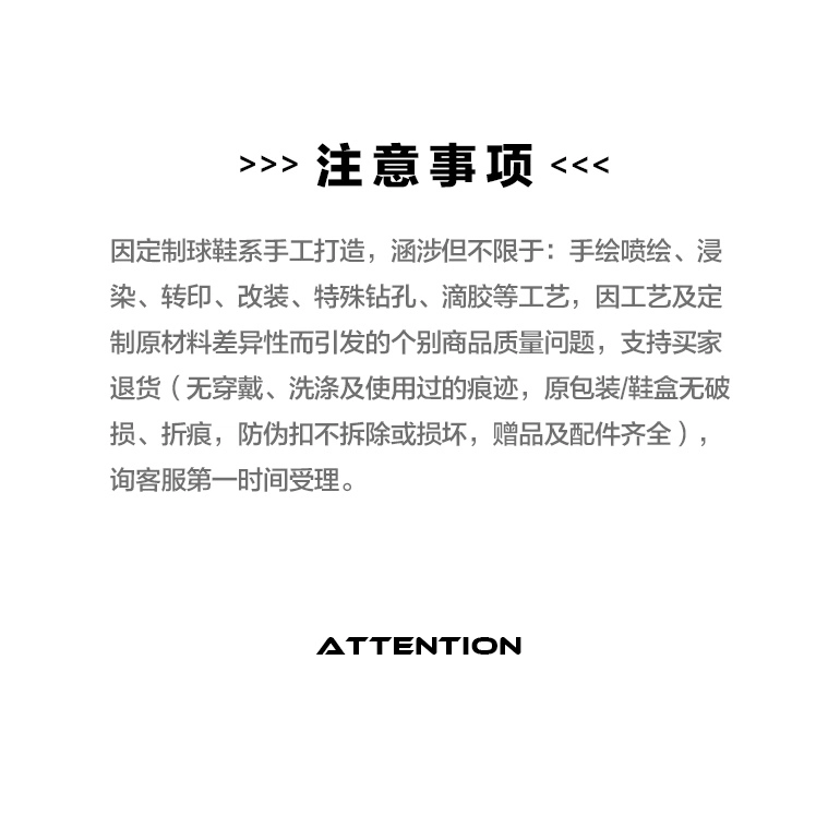 Onitsuka Tiger Advanti