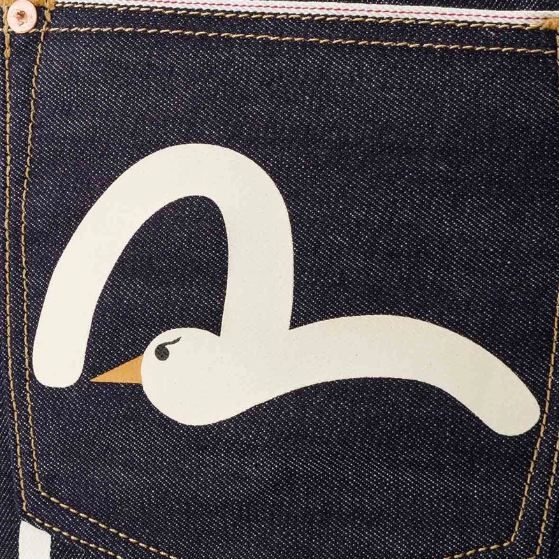 EVISU