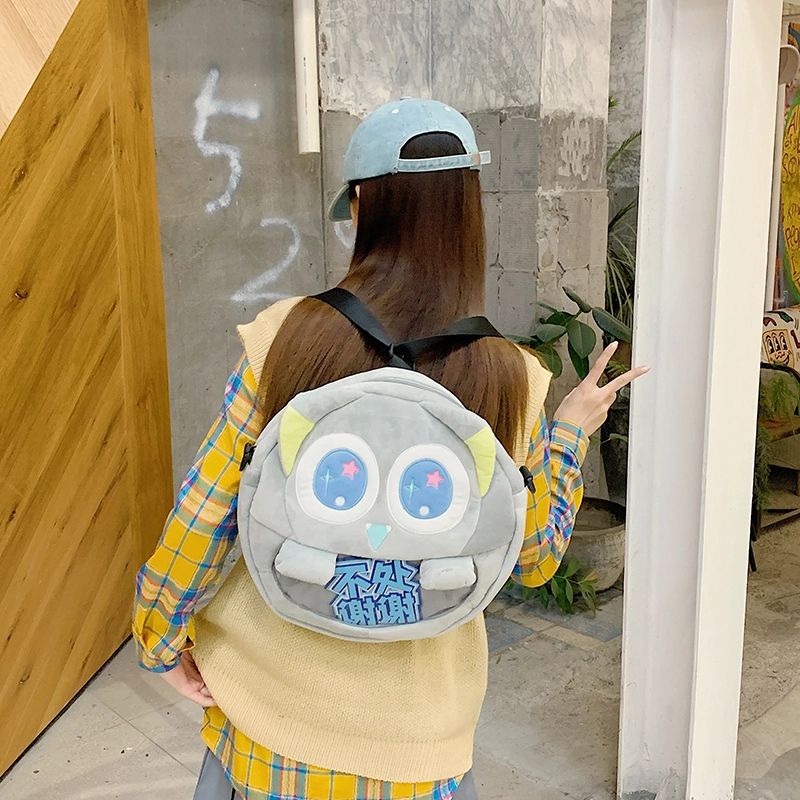 行途 韩版可爱卡通动漫百搭 毛绒 双肩包 男女同款情侣款 灰色/黑色