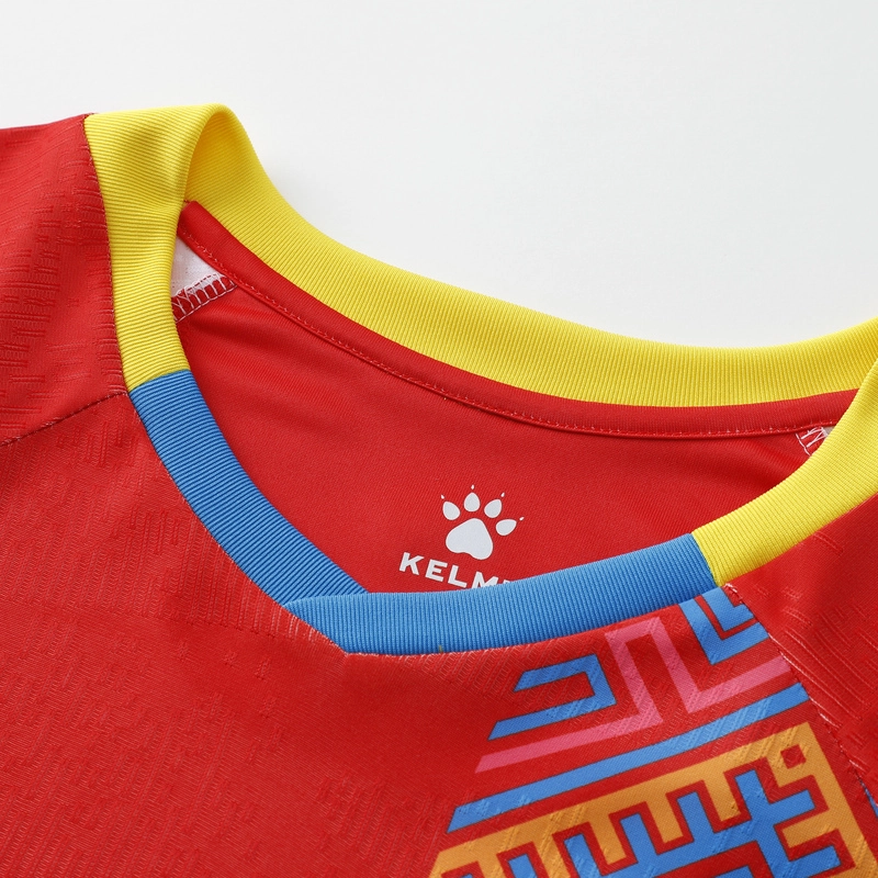 KELME
