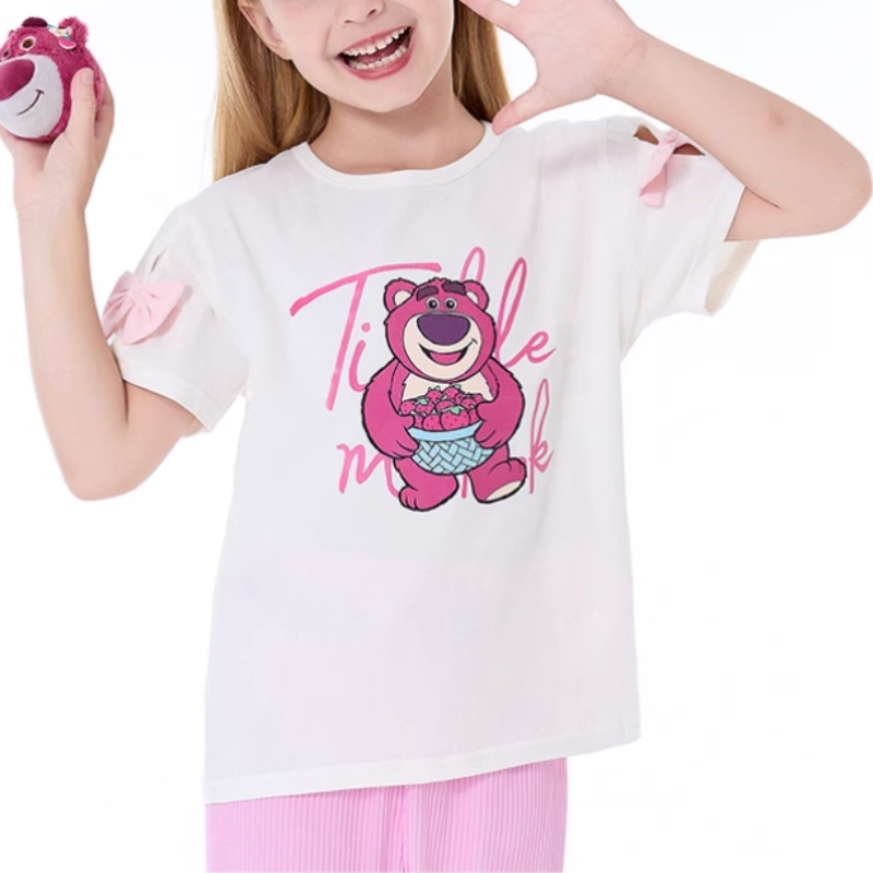 Disney T