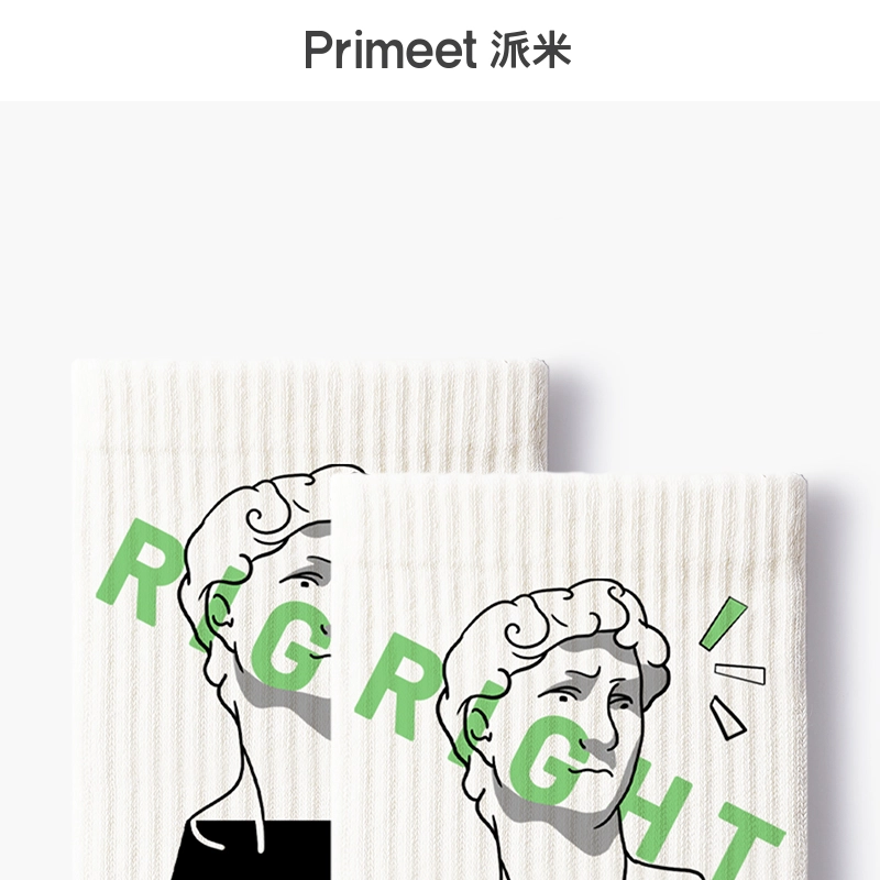 Primeet 7A 5