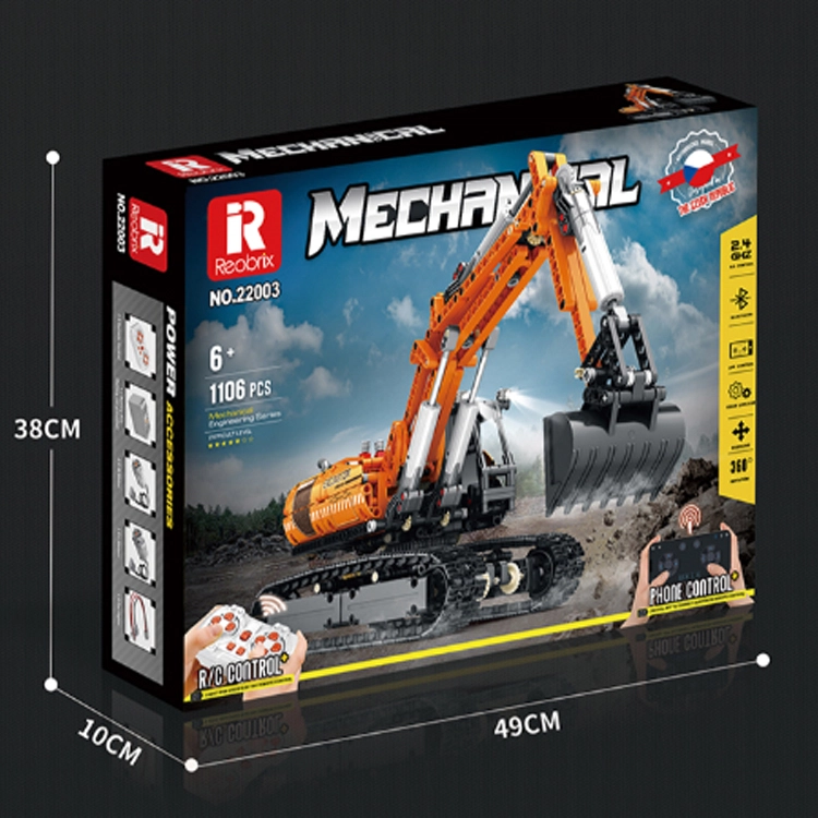 Reobrix ReoBrix 1106pcs 22003