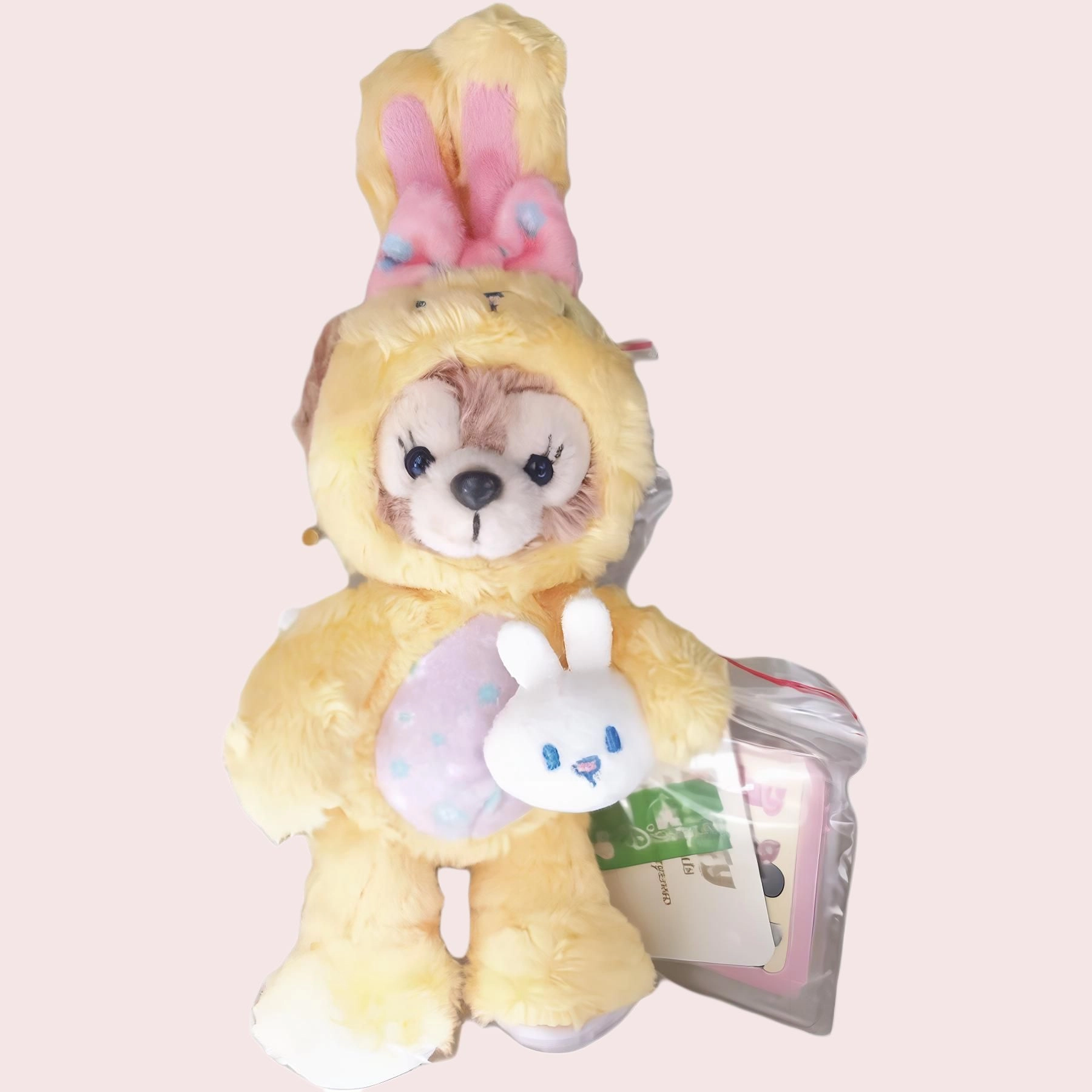 Disney 18cm