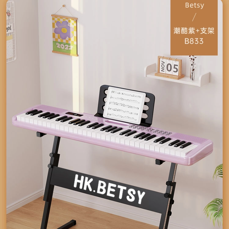 BETSY B833 61