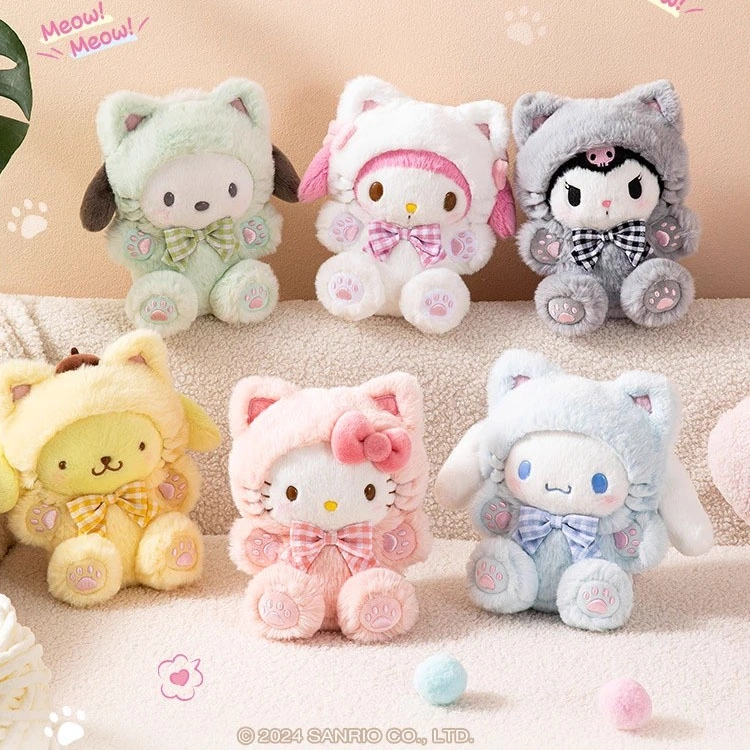 SANRIO GIFT GATE