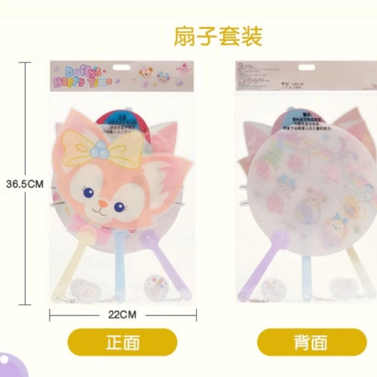 Disney 2023 IP 36.5cm