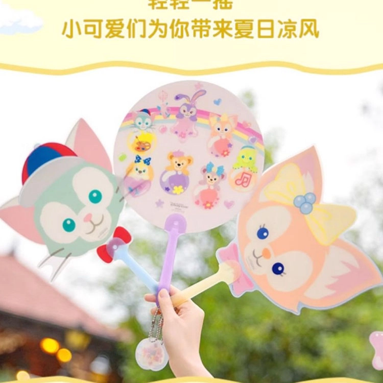 Disney 2023 IP 36.5cm