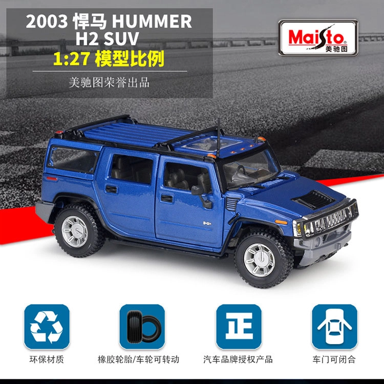 Maisto 127 2003 HUMMER H2r