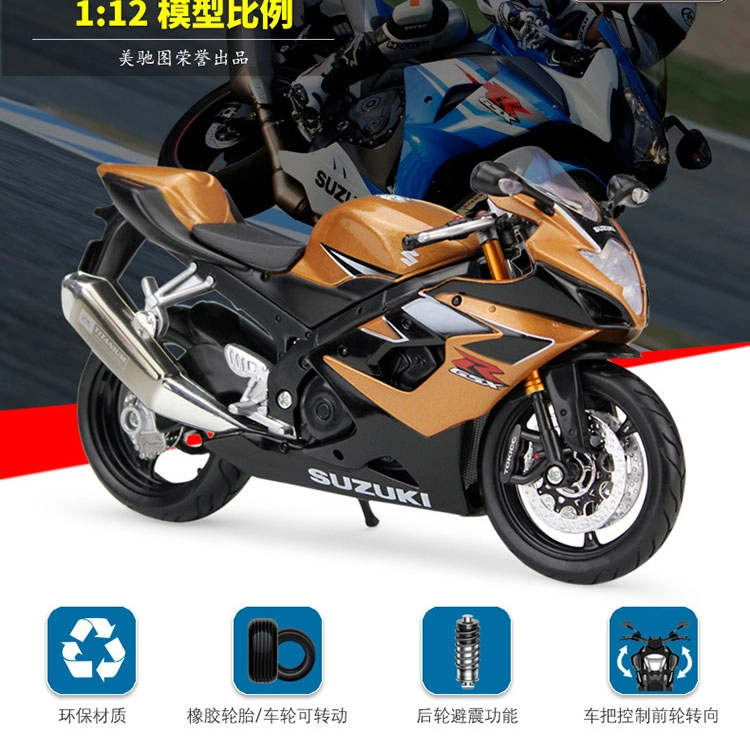 Maisto 112 Suzuki GSX-R1000