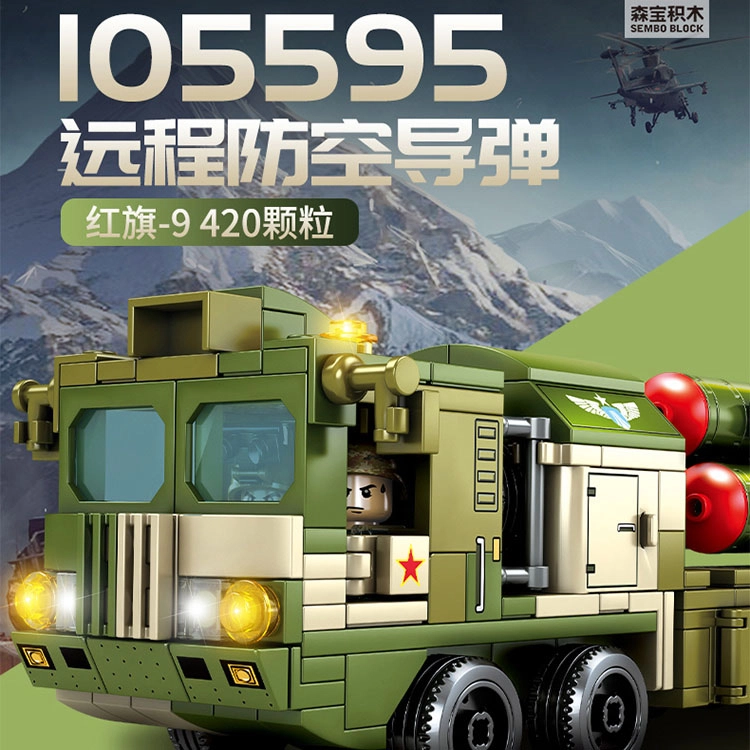 SEMBO 9- 105595