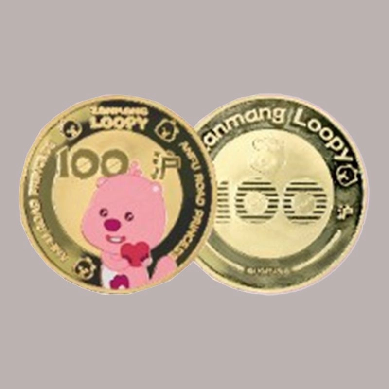 Zanmang Loopy 18k IP