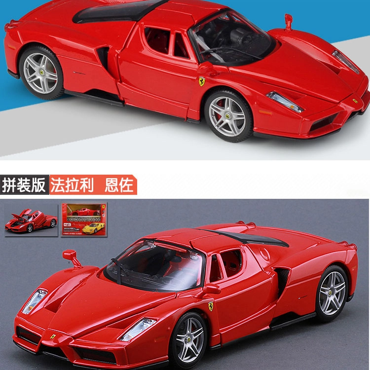 Maisto 124 Enzo
