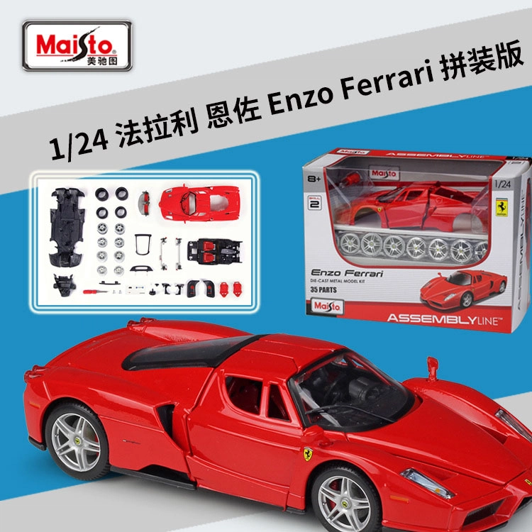 Maisto 124 Enzo