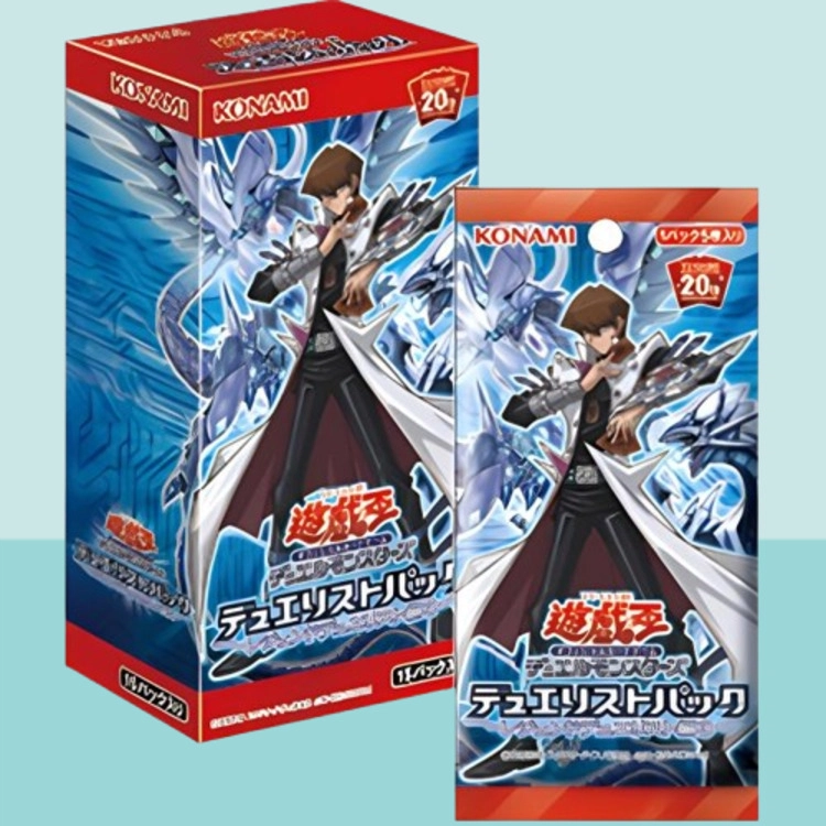 OCG DP20 3