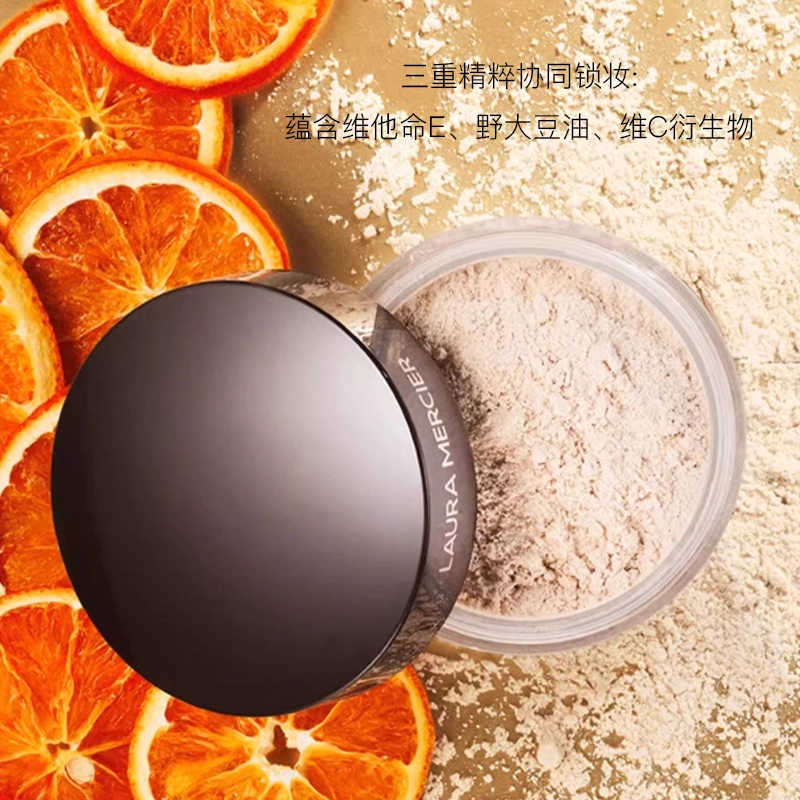 LauraMercier 29g+