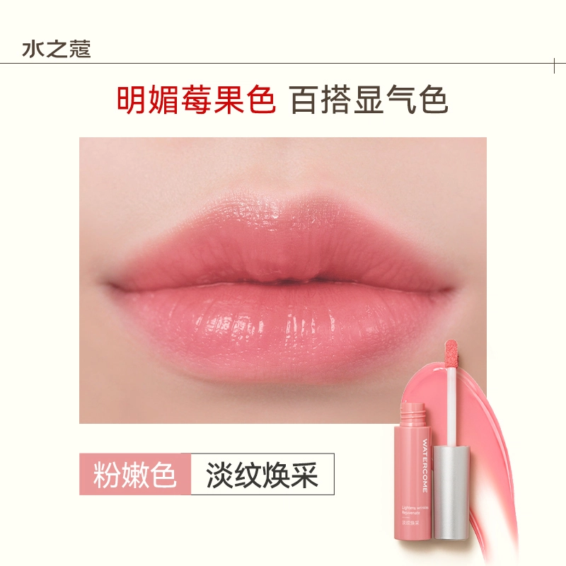 6ml