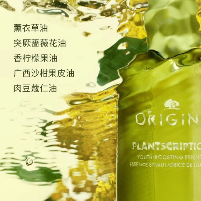 150ml