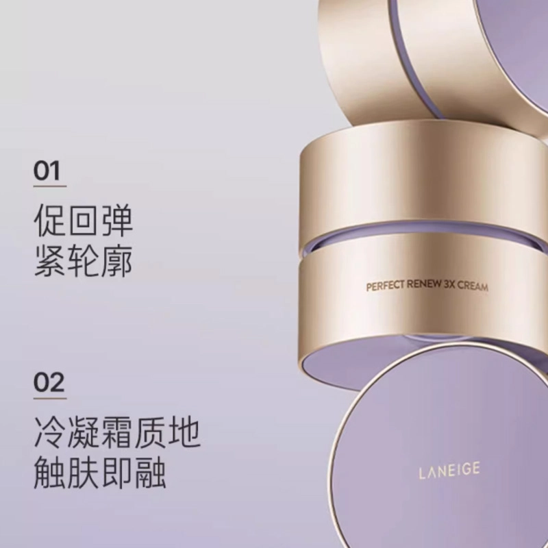 50ml+150ml