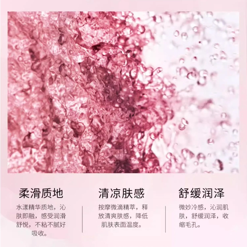 150ml