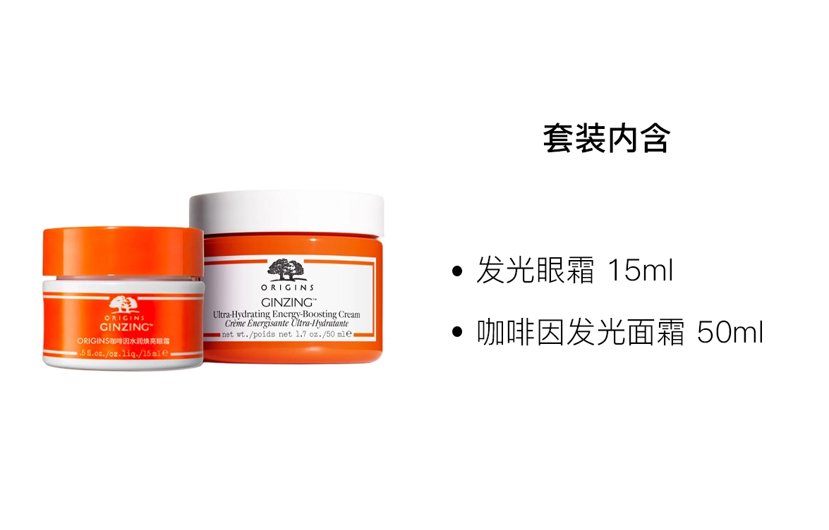 15ml+50ml