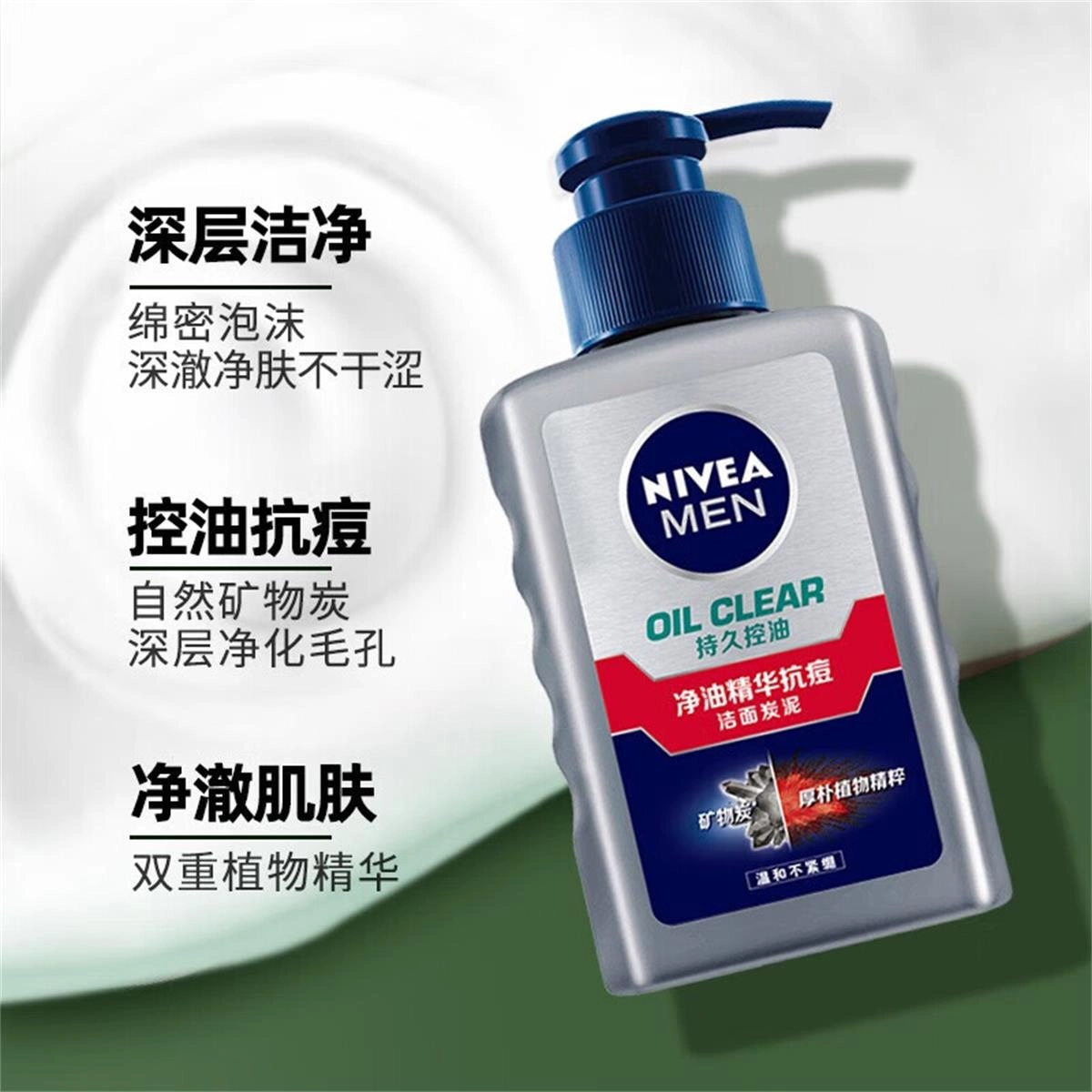 150g+75ml